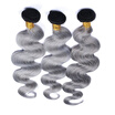 4 Bundles 1bGrey Ombre Brazilian Human Hair Bundles Body Wave two Tone Color 12"-24" T1B Silver Grey Human Hair Weave