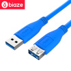 BIAZE USB30 high-speed transmission data extension line male to female AM ​​ AF data cable U disk mouse keyboard extension line 15 m XL1-blue