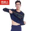 Antarctic thermal underwear men&39s round neck prints plus velvet thickening underwear Slim winter youth fashion autumn clothes autumn pants suit male gray red stripes L
