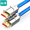 Shanze SAMZHE HDMI20 version 2K 4K digital high-definition line gold-plated connector 12 meters projection TV computer cable cinema home improvement engineering wiring SM-Z120
