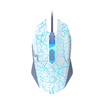 Dareu Wrangler upgrade game gaming mouse RGB Symphony version white Jedi survival of eating chicken mouse