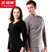 Arctic velvet Bejirog thermal underwear for men&women couples plus velvet thick round neck autumn clothes long trousers suit mens light gray 170