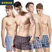 BXMAN men&39s underwear briefs pants cotton woven Arrow pants summer men&39s underwear plaid to increase the code 921 group 4 installed 175L