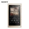 SONY Hi-Res high resolution lossless noise reduction music player 16GB NW-A45 light gold