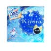Unicharm Sophie fragrance-free beauty experience 72 pantiliners new&old packaging randomly distributed Japan imported