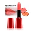 Armani ARMANI color lipstick 302 42ml also known as holding color red lipstick lipstick