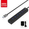 UNITEK Y-3090ABK USB30 high-speed expansion 7-port HUB multi-interface hub 12 meters black with external power supply mobile phone flat fast charge splitter