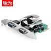 Shengwei shengwei PIC-1011 PCI serial port PCI to COM serial port 9-pin expansion card RS232 serial port card