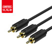 UNITEK Y-C955BK 3RCA 3RCA Public-to-Public Voice Video Line Conversion Line Three-to-three Lotus Headset TV Set-Top Box Red White-White AV Cable 10m Black