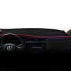 Hua ornaments Dongfeng scenery 580 light pad black edge insulation sunscreen cushion scenery 580 modified special