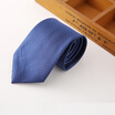 Yu Zhaolin YUZHAOLIN Men&39s formal wear business tie wedding groom wave point tie gift box blue white point
