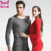 MiiOW mens&womens cashmere warm thickening underwear set