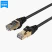 Austrian ORICO PUG-C7 CAT7 seven kinds of 10G finished round cable network copper shield high-speed network jumper project home RJ45 computer cable black 3 meters