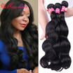 Brazilian Virgin Hair Body Wave Cheap Human Hair 4 Bundles 100G Bundles Wet And Wavy Human Hair Brazilian Virgin Hair Body Wave