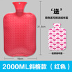 Cntomlv warm baby affusion hot-water bag hand warmer warm water bag cute wistiti Explosion trumpet Mini irrigation Mini