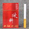 C-PE033 Hot Sale top grade yunnan puerh tea cigarettes no tobacco no nicotine weight Chinese puer tea