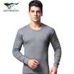 Seven wolves thermal underwear mens cotton foundation thin section Qiuyi Qiuku suit mens round neck cotton sweater winter 98101 Navy Blue M