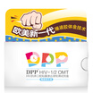 DPP AIDS test strips saliva test strips hiv test strips saliva 2 sticks