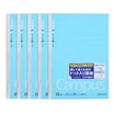 KOKUYO Japan imported Campus point line notebook child 10mm wide line distance 5 installed B5 30 pages yellow NO-D3ULTN