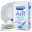 Durex Condoms Male Condoms 16 Pcs Adult Supplies Durex