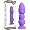 Pleasing sexuality Anal plug adult sex supplies Anal appendage DOTA anal plugs - Advanced M