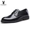 Jingdong self Playboy PLAYBOY ESTABLISHED 1953 Men&39s classic lace business casual shoes wedding shoes round dress shoes men&39s shoes 6CW513009D01 black 41