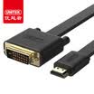 UNITEK HDMI to DVI cable dvi turn hdmi adapter 3 meters high-definition video two-way interchange cable computer monitor video conversion line flat line Y-C245BK