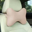 Arctic velvet Bejirong car headrest neck pillow space memory cotton driving pillow beige