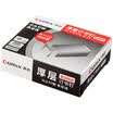 COMIX 1000 box high strength steel thick staples 2323 can be set 200 pages office stationery B3056