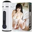 Mystery Ji adult supplies automatic sucking aircraft cup intelligent heating male masturbation interactive pronunciation vibration