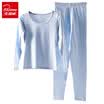 Bejirog womens&mens cotton thin thermal underwear set with round collar