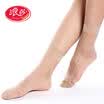 LANGSHA 5 Pairs of Womens Silk Stockings