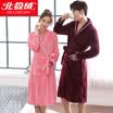 Bejirog pajamas home service thicker flannel long sleeves bathrobes couples pajamas men&women autumn&winter classic can wear gowns B54110181