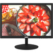 Wikko HKC S200 195 inch IPS wide viewing angle blue light does not splash screen assembly host desktop computer monitor VGA interface
