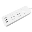 Lengon usb socket smart plug-in plug-in board 3 with 3USB interface 31A new national standard sub-control independent switch plug-in wiring board security door 18 m XD-E04U