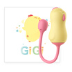 Sistalk Huang Xiao Ji Intelligent Vibrator For Women