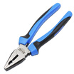 Paola chrome-nickel steel wire cutters 8 inch 200mm professional grade electric pliers High-quality pliers cutters 6016 Paola chrome-nickel steel wire cutters 8 inch 200mm professional grade electric pliers High-quality pliers cutters 6016