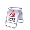 Teng Chi CT stainless steel signs foldable no parking signs no parking warning signs parking spaces parking piles foldable parking full