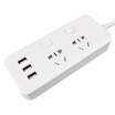 Lengon usb socket smart plug-in plug-in board 2 with 3USB interface 31A new national standard sub-control independent switch plug-in wiring board security door 18 m XD-E03U