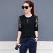 Markentsee 2017 new women&39s autumn Korean long-sleeved T-shirt solid color underwear Slim chiffon shirt solid color coat tide zx1782842 black XXL