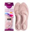 ELEFT 4D sponge support walking insole breathable male sweat massage 39-45 can be cut mens black