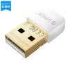 ORICO BTA-403 USB40 Bluetooth Adapterwhite