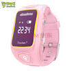 Ababa abardeen T1501 youth version of the children&39s phone watch positioning call watch red