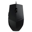 Lenovo M300 Black Diamond Wired Mouse Game Office Mouse