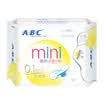 ABC thin breathable cotton soft sanitary towel combination package 10 day 48 night 22 old&new packaging random delivery