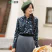 INMAN 2017 Autumn new art small floral long sleeve lapel shirt female 1873011490 deep treasure blue M