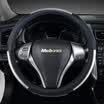 MUBO MUBO Colorful Leather Car Steering Wheel Set Sagitar LaVida Magotan Accord Honda CRV Binzhi Guandao Auto Steering Wheel Cover WZS-1702 Black Silver M