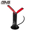 ASUS USB-AC68 1900M AC dual-band low-radiation USB 30 wireless LAN