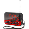 Moonlight Box S3 Red Card Speaker Mini Radio Digital Sound Old Man Machine Large Screen Digital Clock Amplifier Digital Jukebox Can be connected with Moonlight Box S3 Red Card Speaker Mini Radio Digital Sound Old Man Machine Large Screen Digital Clock Amplifier Digital Jukebox Can be connected with