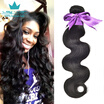 8A Best Quality Brazilian Body Wave Virgin Hair Extensions 4 Bundles Brazilian Wavy Unprocessed Human Hair Weave Natural Color